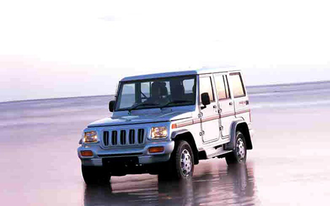 Изображение Bolero (CJ7)